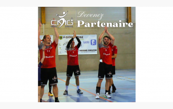 Et si vous deveniez notre partenaire ?